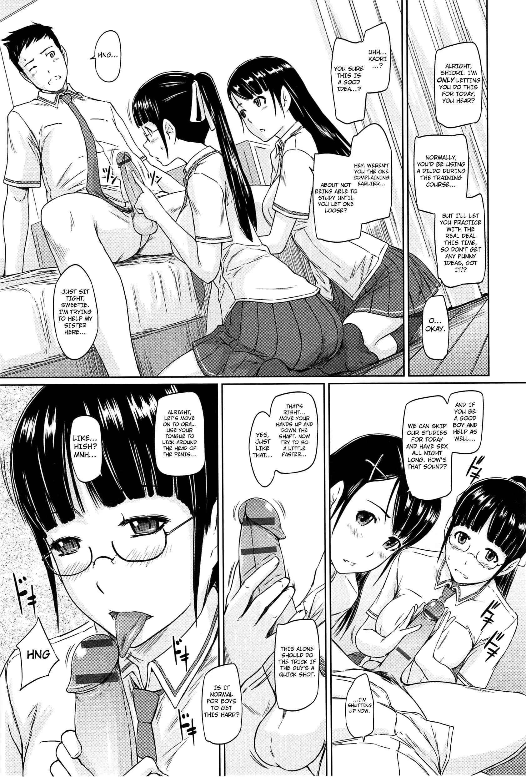 Welcome To Tokoharusou Chapter 1000 Page 198